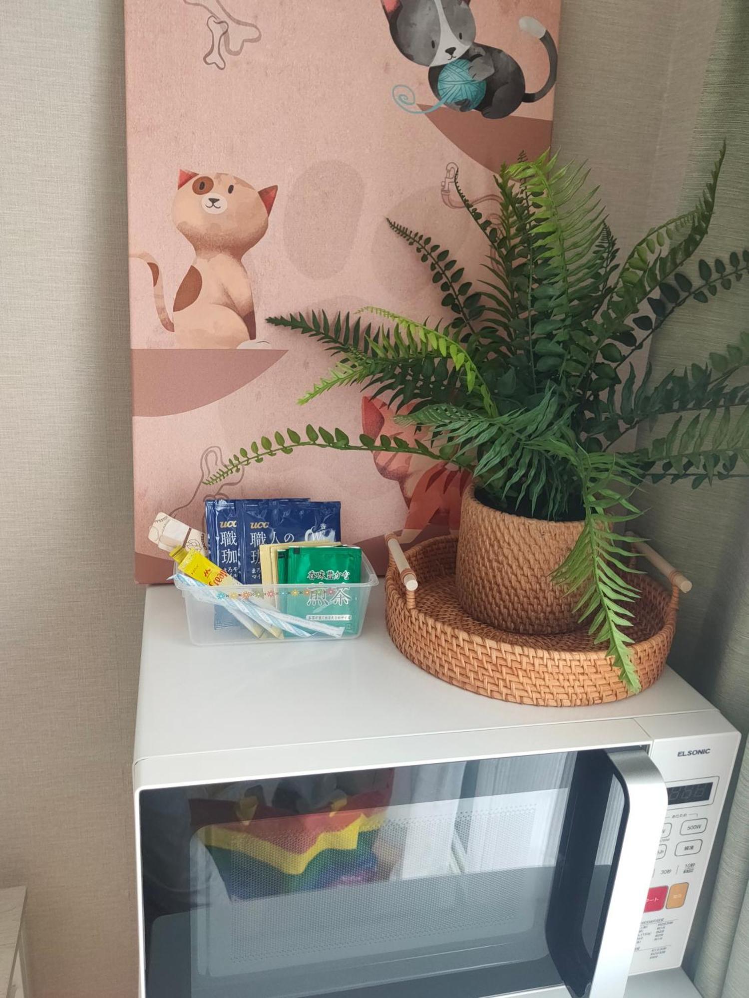 Glen Stage 中浦和 Apartment Saitama Bagian luar foto